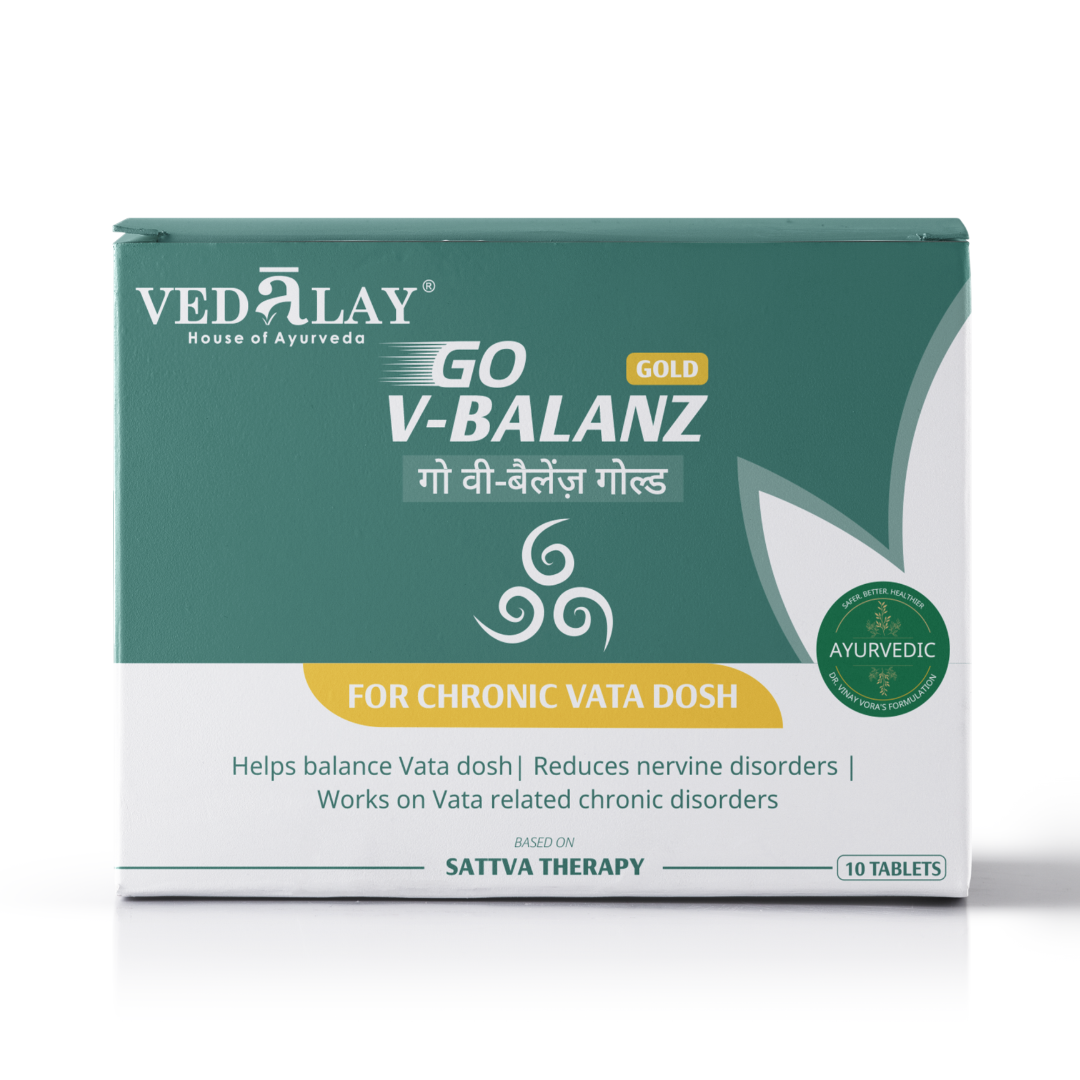 GoVBalanz Gold 10T Strip