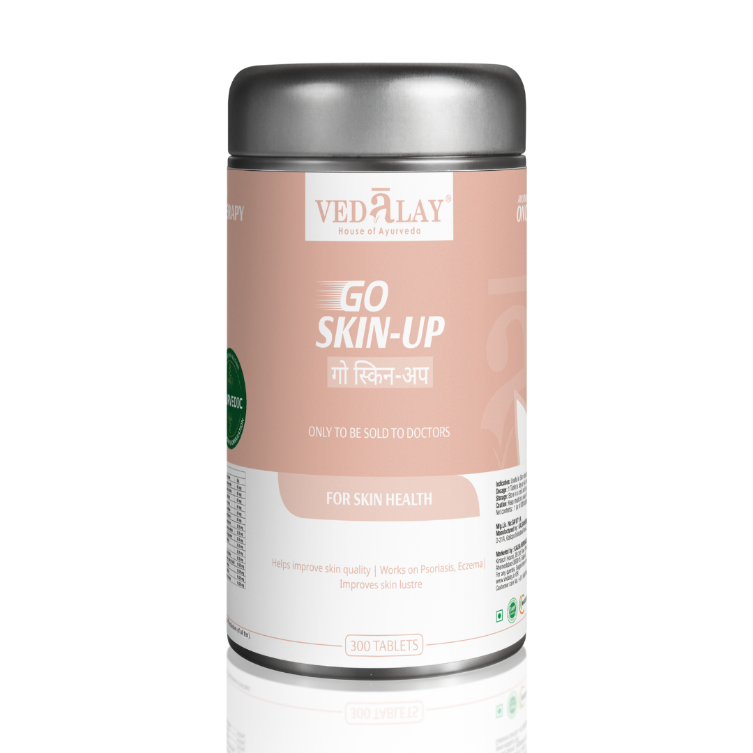 GoSkinUp 300T JAR