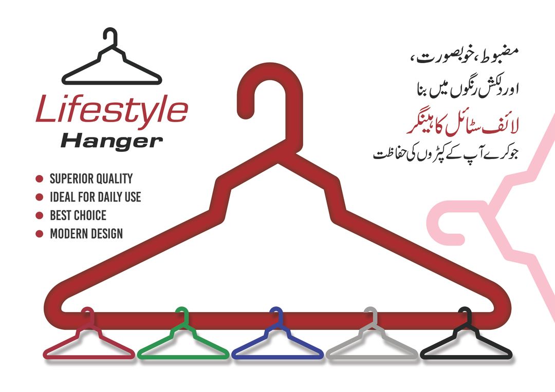 Cut Design Pure Material Plastic Hangers