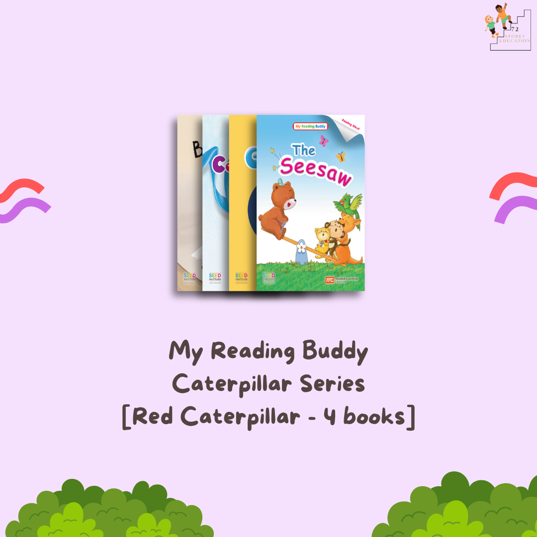 My Reading Buddy Caterpillar Series