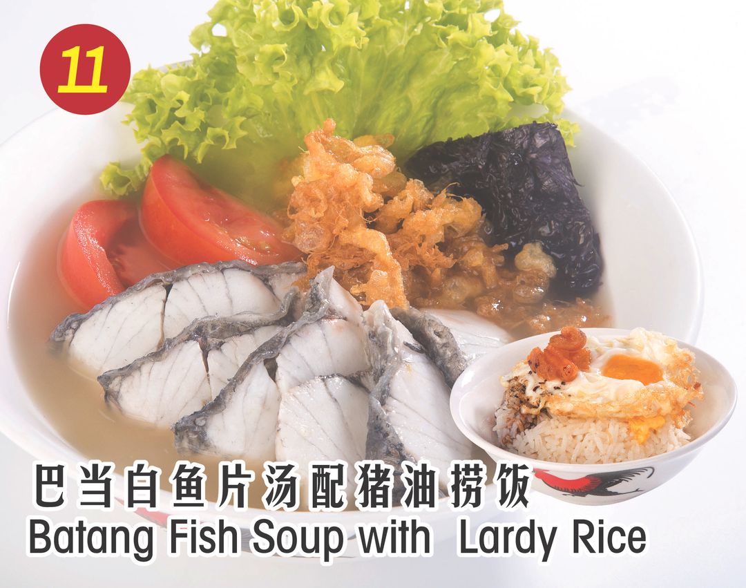 11. Batang Fish Soup With Lardy Rice