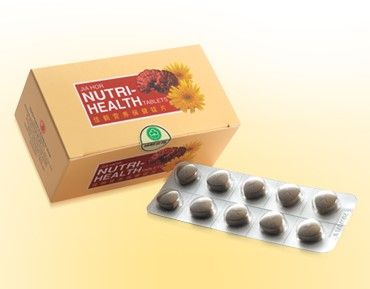 Jia Hor Nutri-Health Tablets 