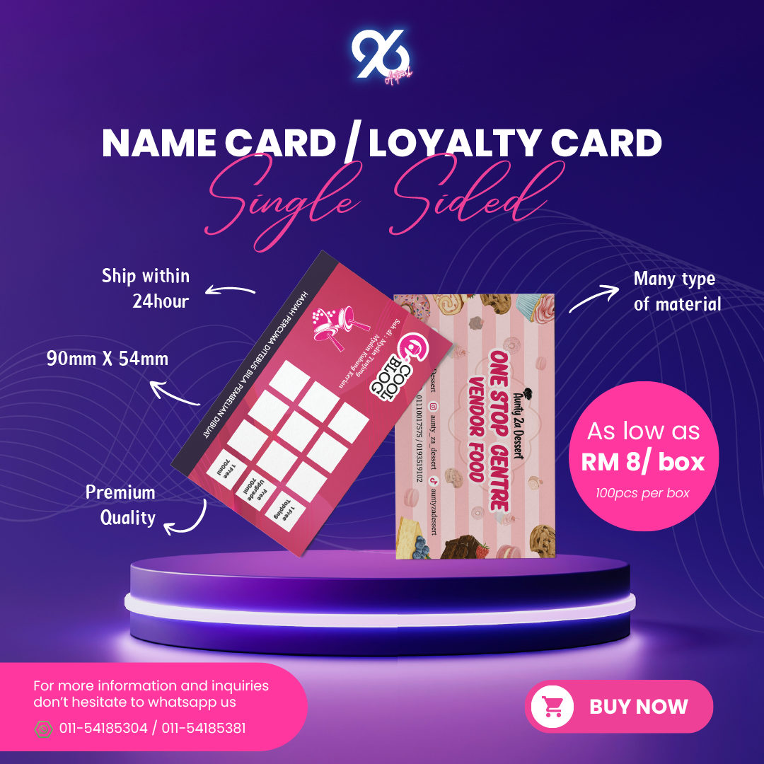 NAME CARD / LOYALTY CARD (SINGLE SIDED)