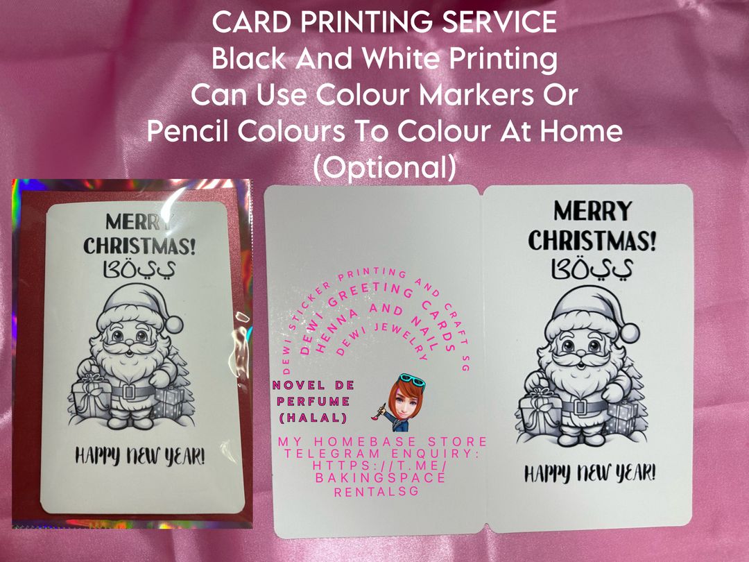 Greeting Card Black & White Printing Service (A5 Size)