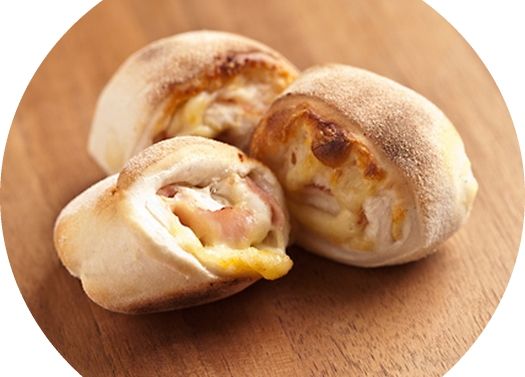 17.Pizzabrötchen Käse