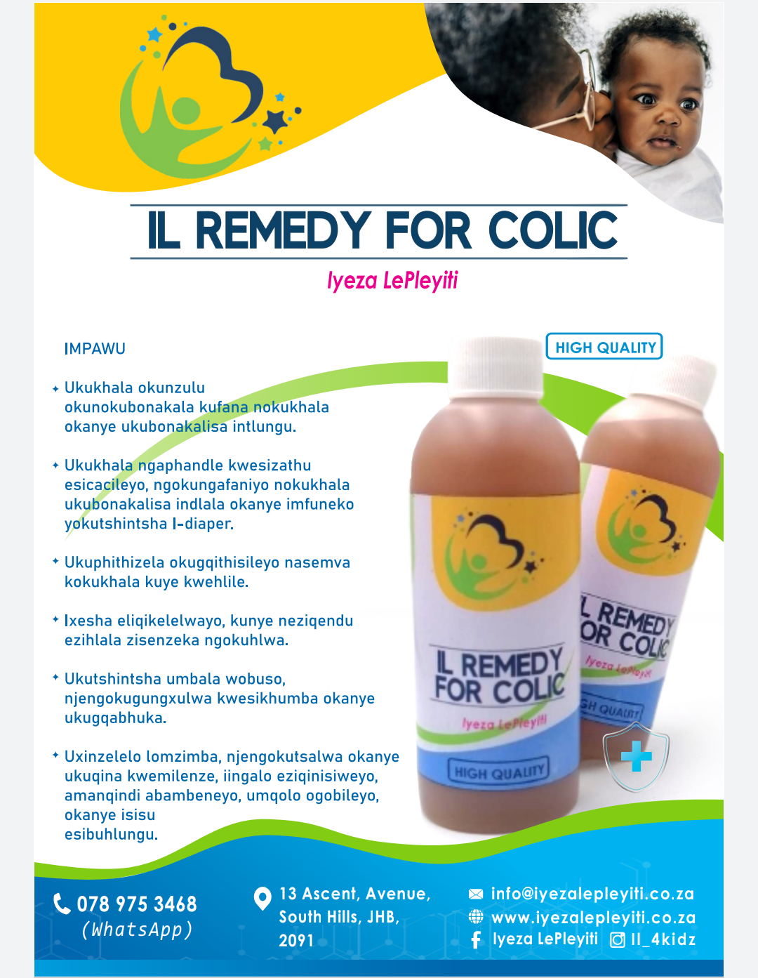 IL Remedy For Colic (Iyeza LePleyiti) 