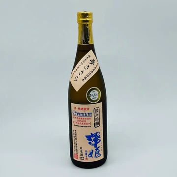 Sawahime Junmai Ginjo Premium Yumesasara