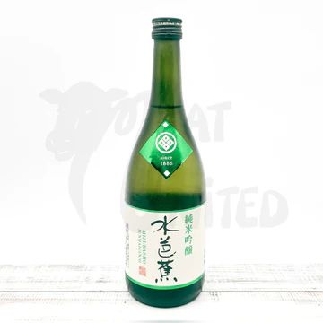 Mizubasho Junmai Ginjo Sake