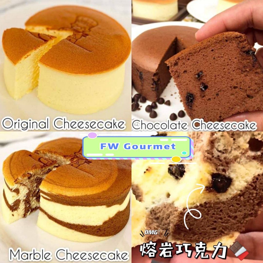 Angus Japanese Cheesecake Angus日式芝士蛋糕