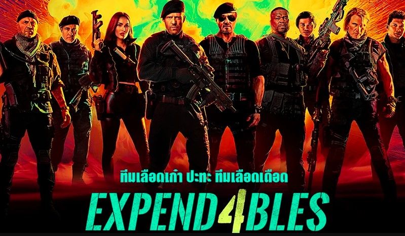 +หนัง)^ Expendables ภาค 4 (โคตรคนทีมมหากาฬ 4 -2023) เต็มเรื่อง HD/พากย์ไทย 1080p