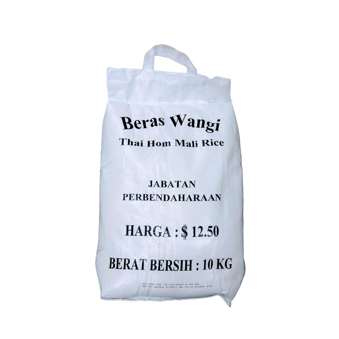 Beras Wangi 