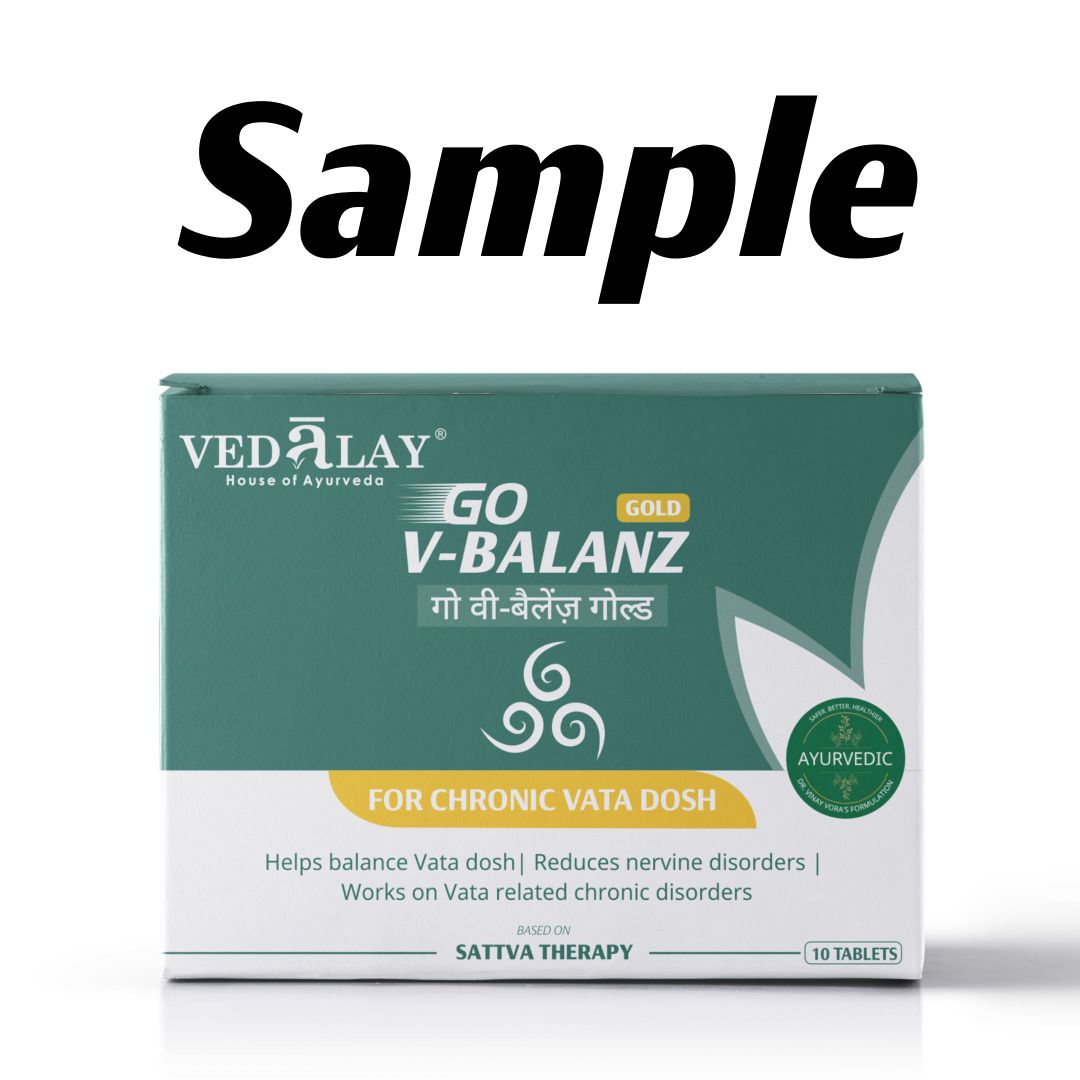 Free Sample GoVBalanz Gold