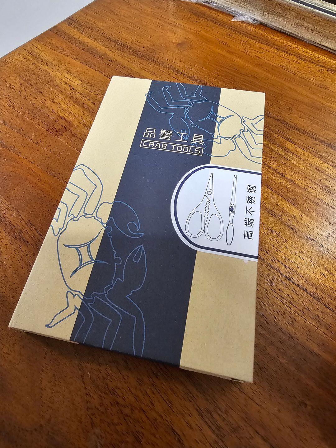 Hairy Crab Gift Pack 大闸蟹礼盒