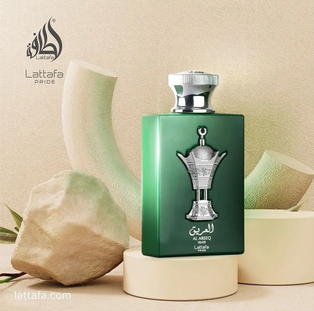 AL AREEQ SILVER