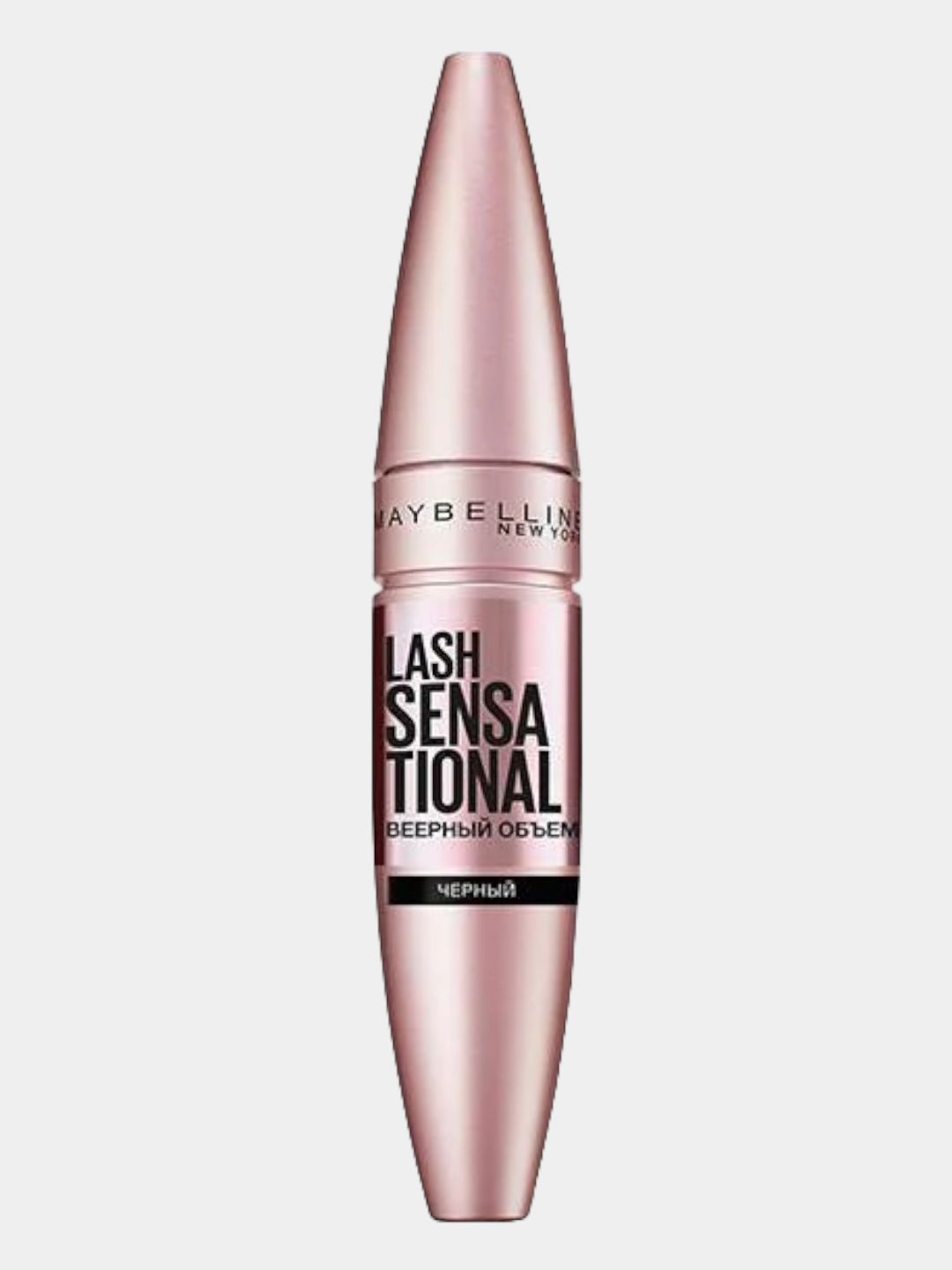 Kiprik uchun tush Lash Sensational, to'lqinli hajm, qora