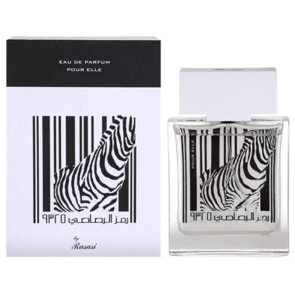 ZEBRA POUR ELLE BY RASASI