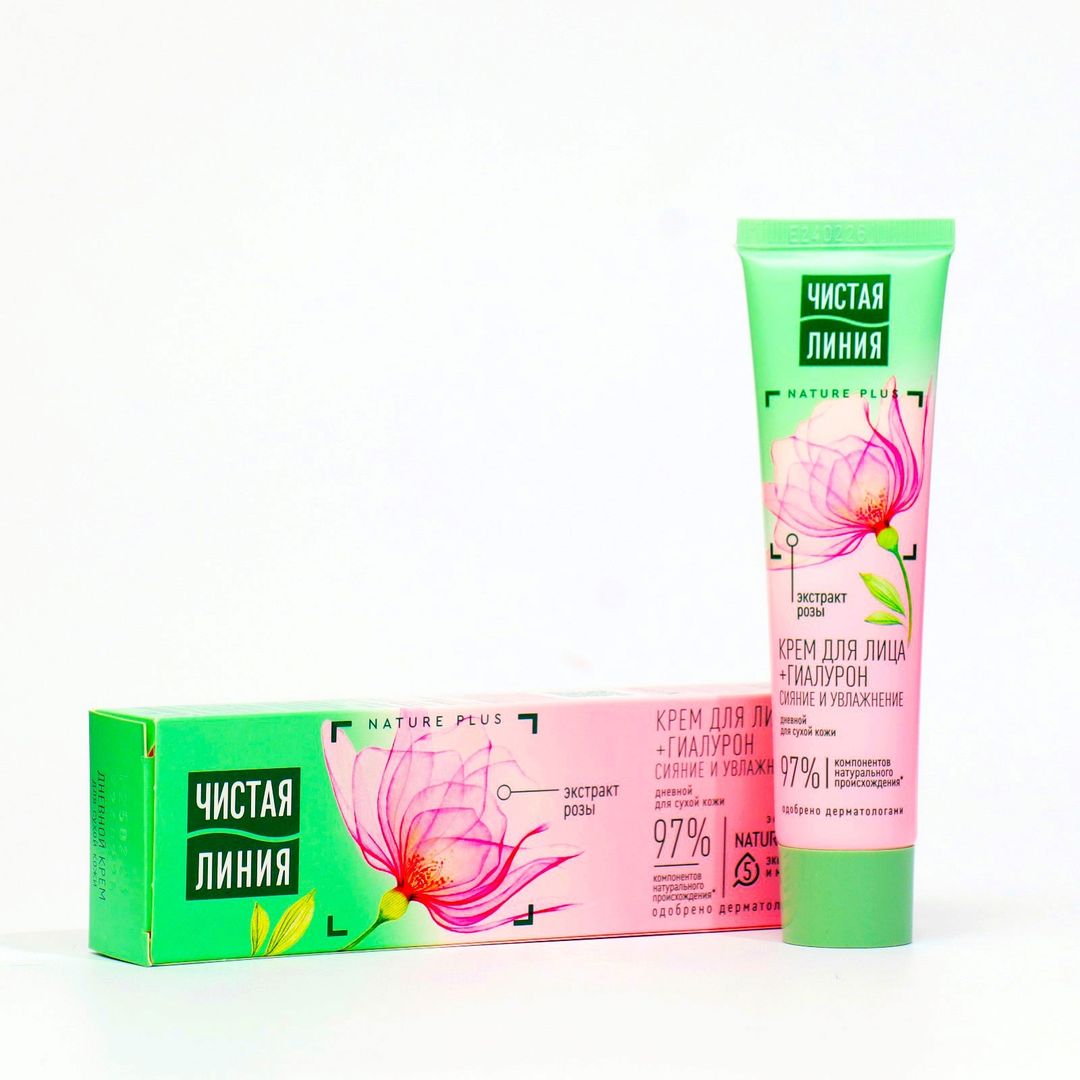 Quruq yuz uchun maxsus krem