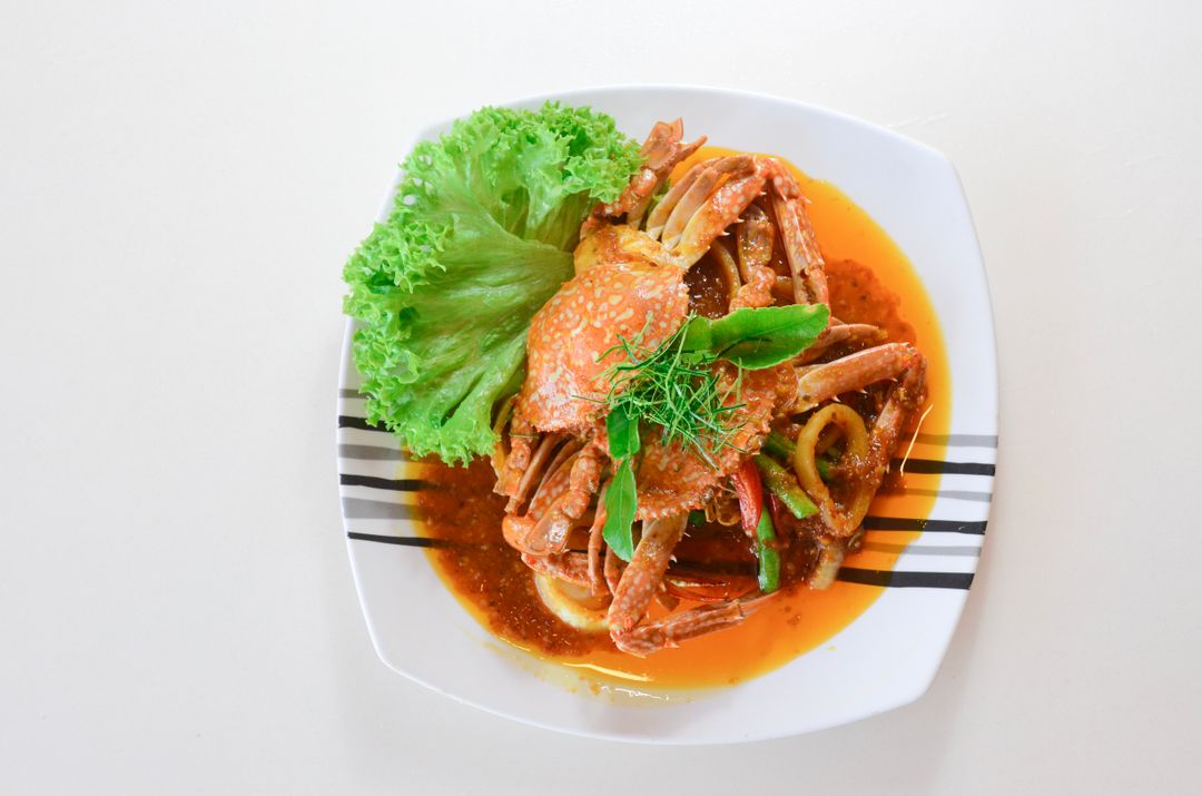 KETAM MASAK PEDAS