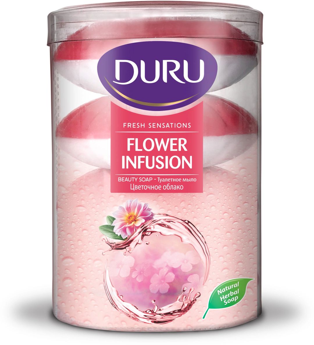 Antibakterial sovun (DURU)