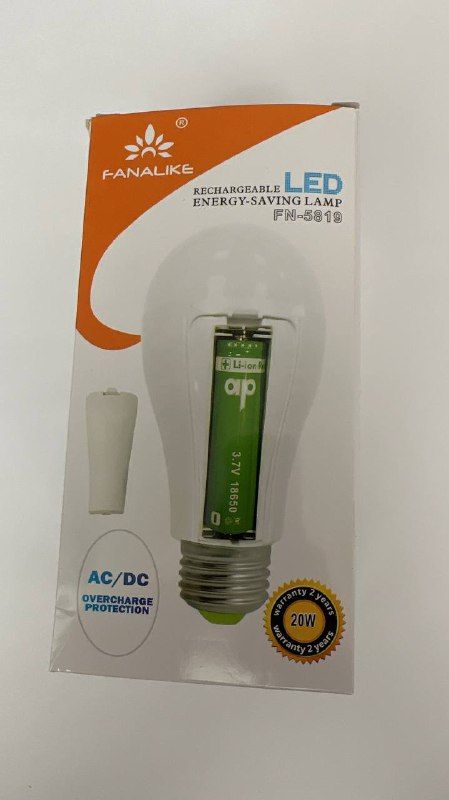 Svetodiod lampochka batareykali 