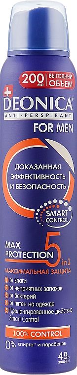 Antiperspirant sprey  "Erkaklar uchun  (Deonica)