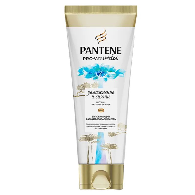 Soch uchun konditsioner Pantene Pro-V