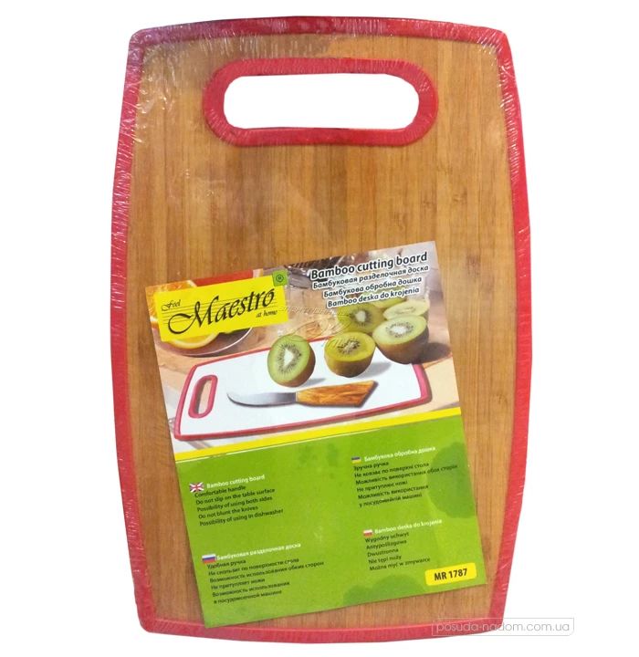 Sabzovotlarni torgash uchun mahsus tahtacha