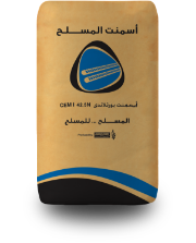 AL Mosalah