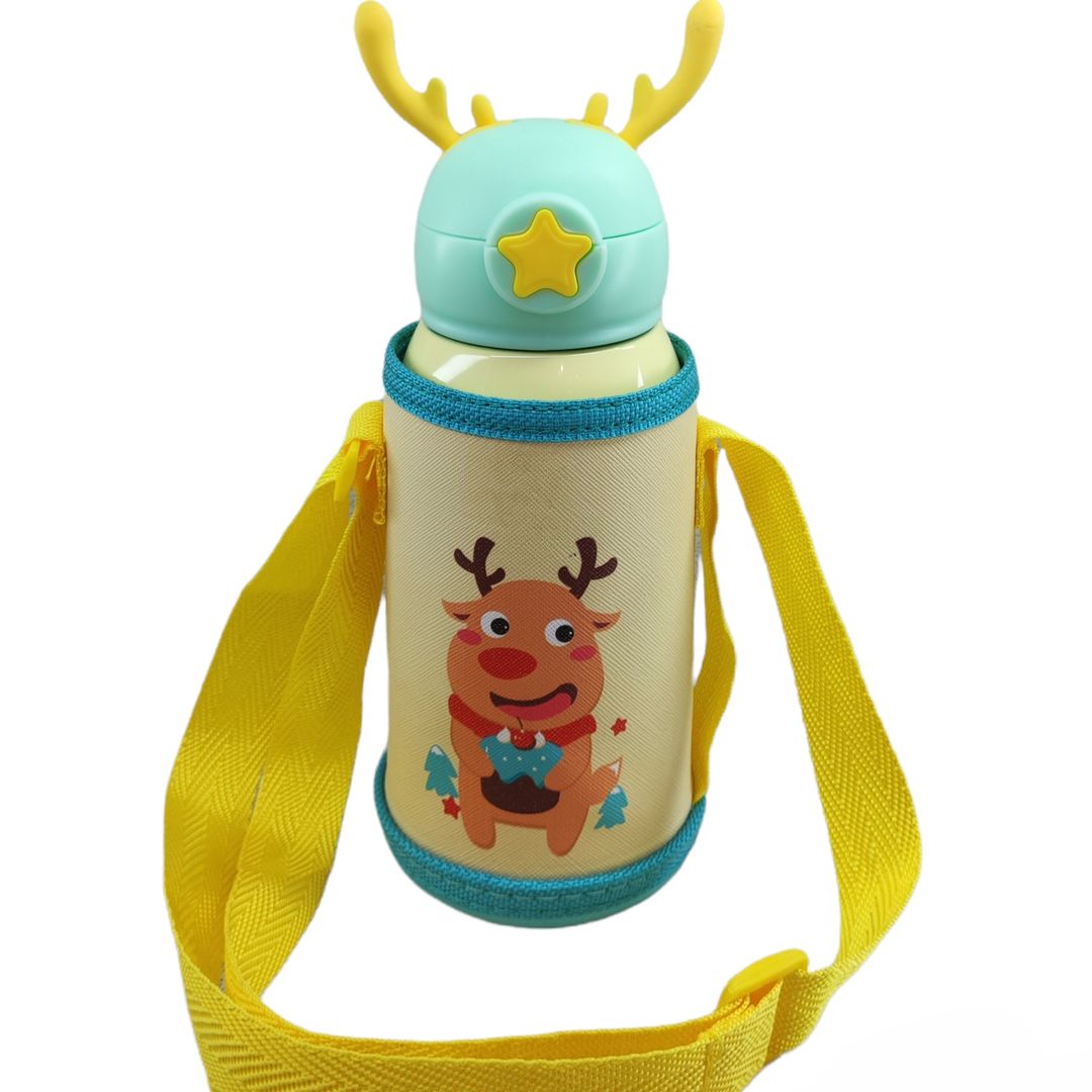 Bolajonlar uchun termos