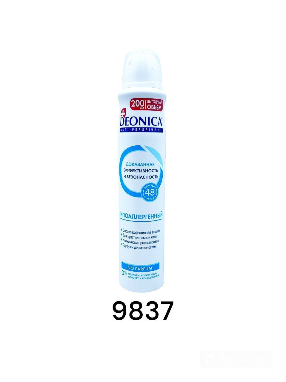 Deonica Women Дезодорант Гипоаллергенный 200ml