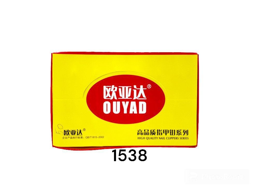 Tirnoq oladigan maxsus vosita 