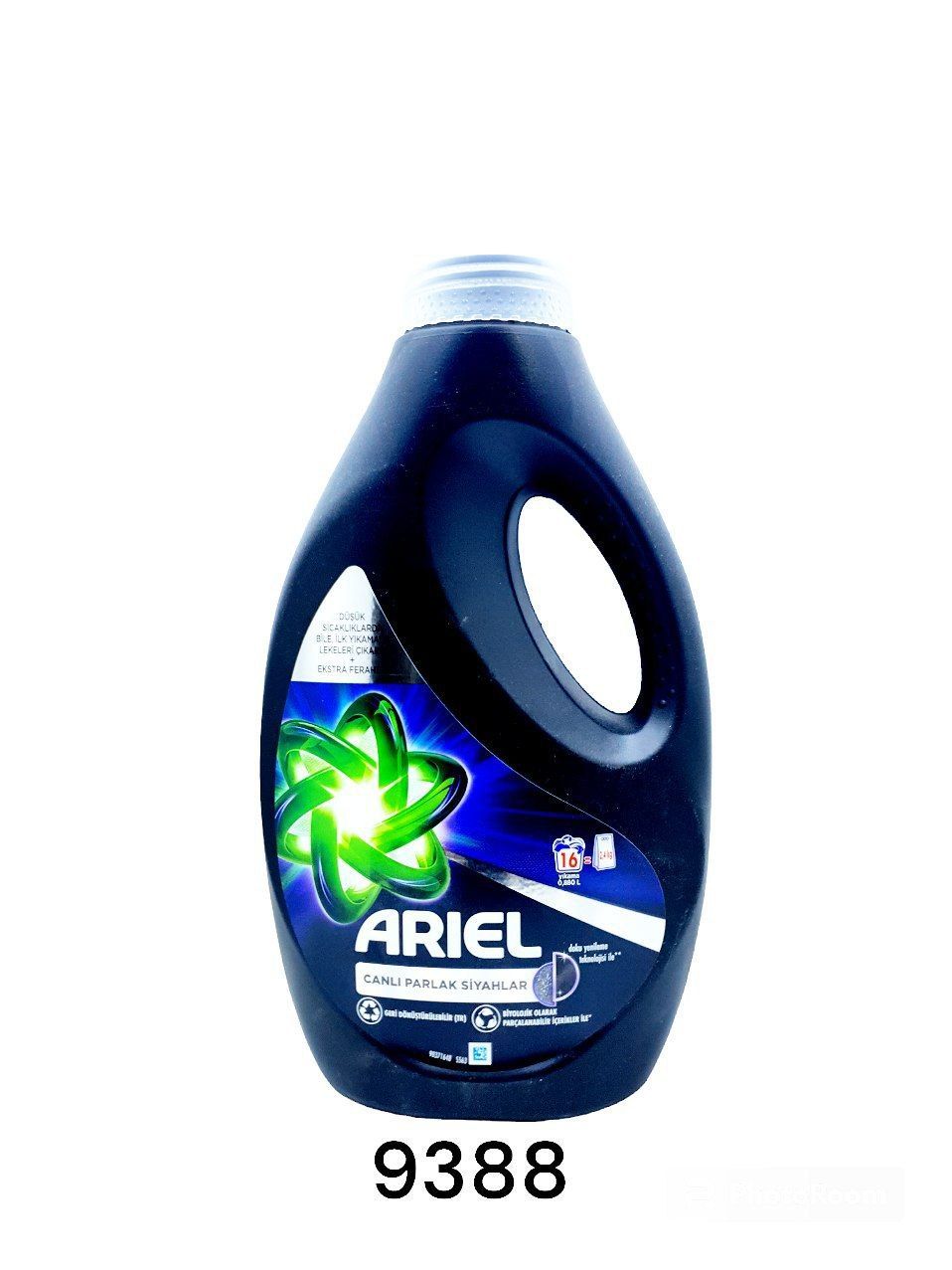 Gel ariel