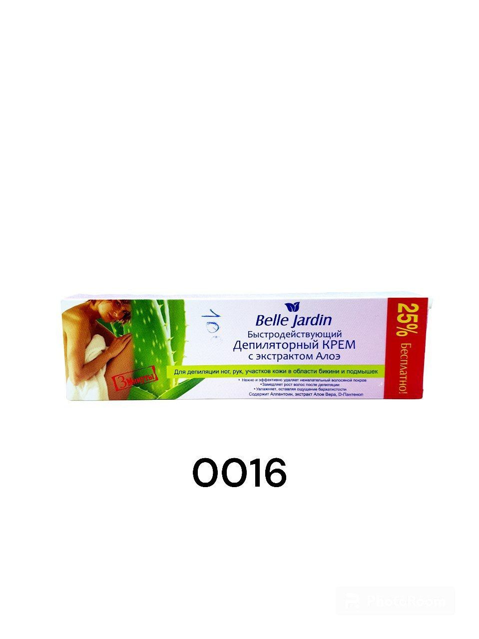 Deplyator Belle Jardin Aloe 125 ml