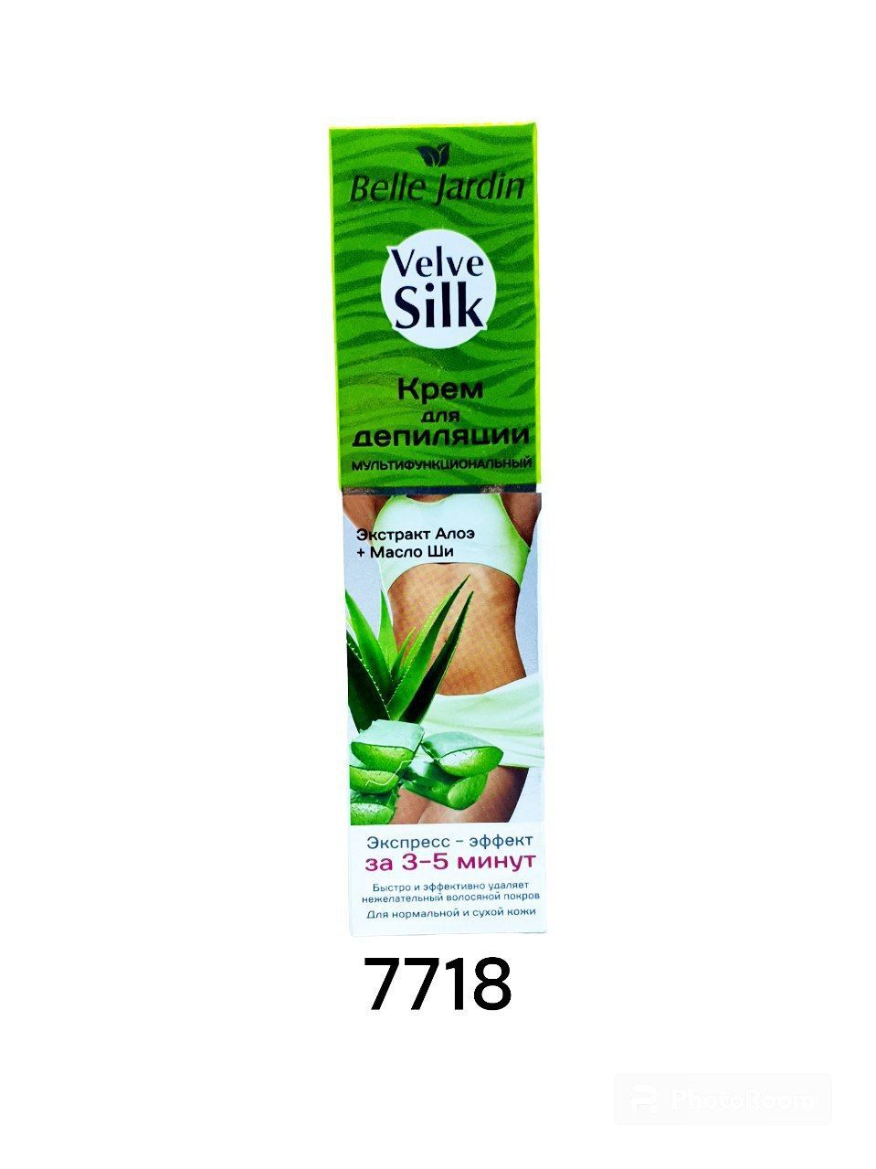 Depilyator belle jardin velve silk aloe vera extract 75 ml