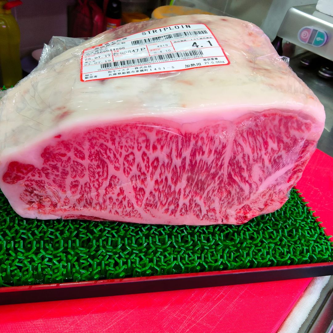 A4/A5 Japan Wagyu Striploin 