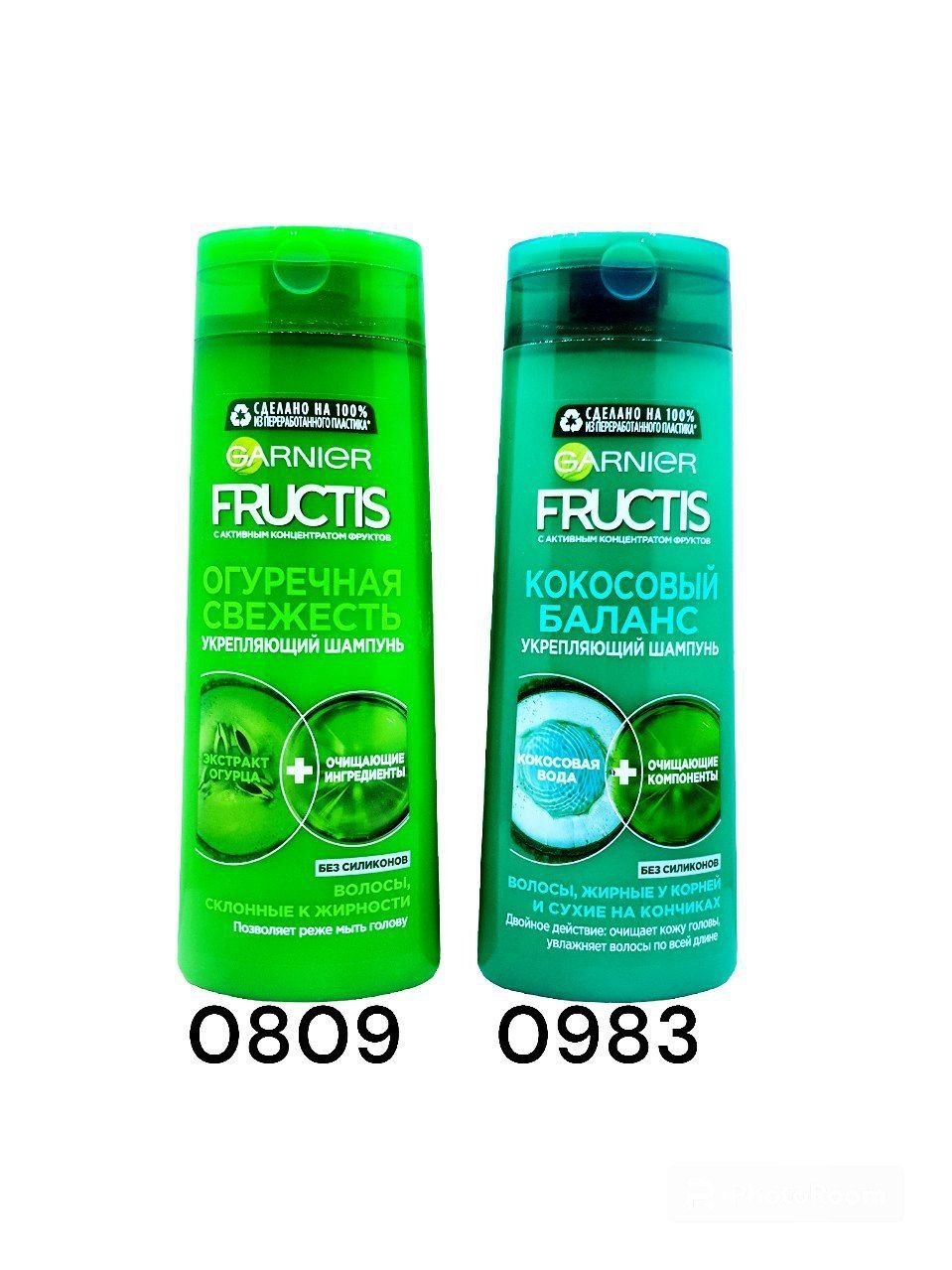 Shampun Garnier Fructis kokos suvi 400ml
