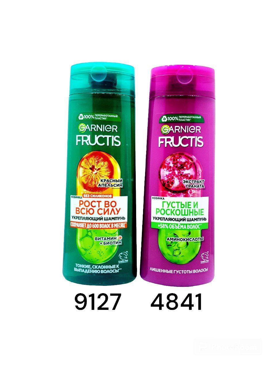 Shampun Garnier Fructis bodring ekstrakti 400ml