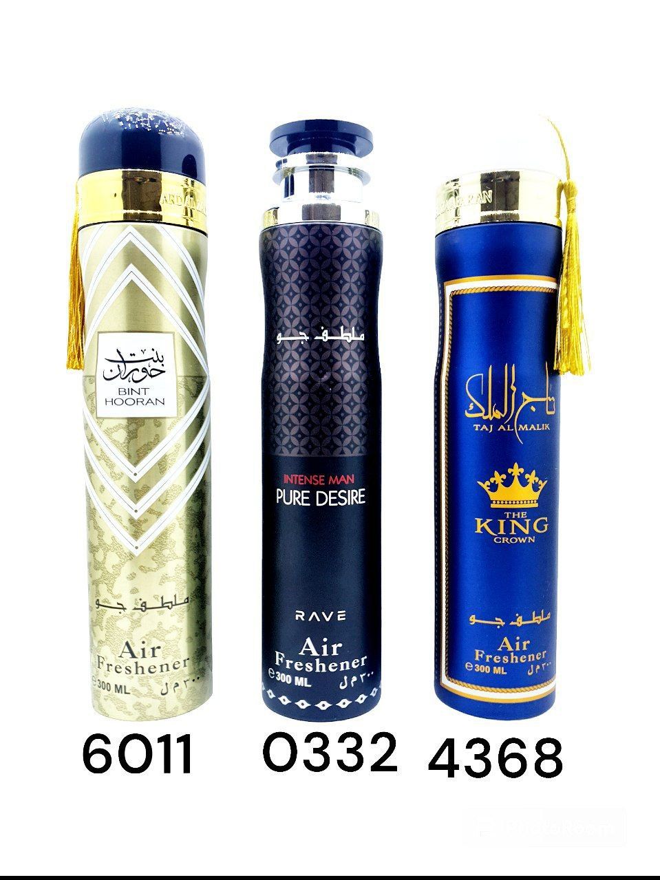 Sovutgich Dubay Bint Hooran 300ml