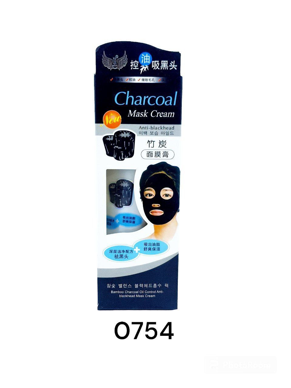 Komir kukundan tayorlangan masus kremli niqobi 130 ml