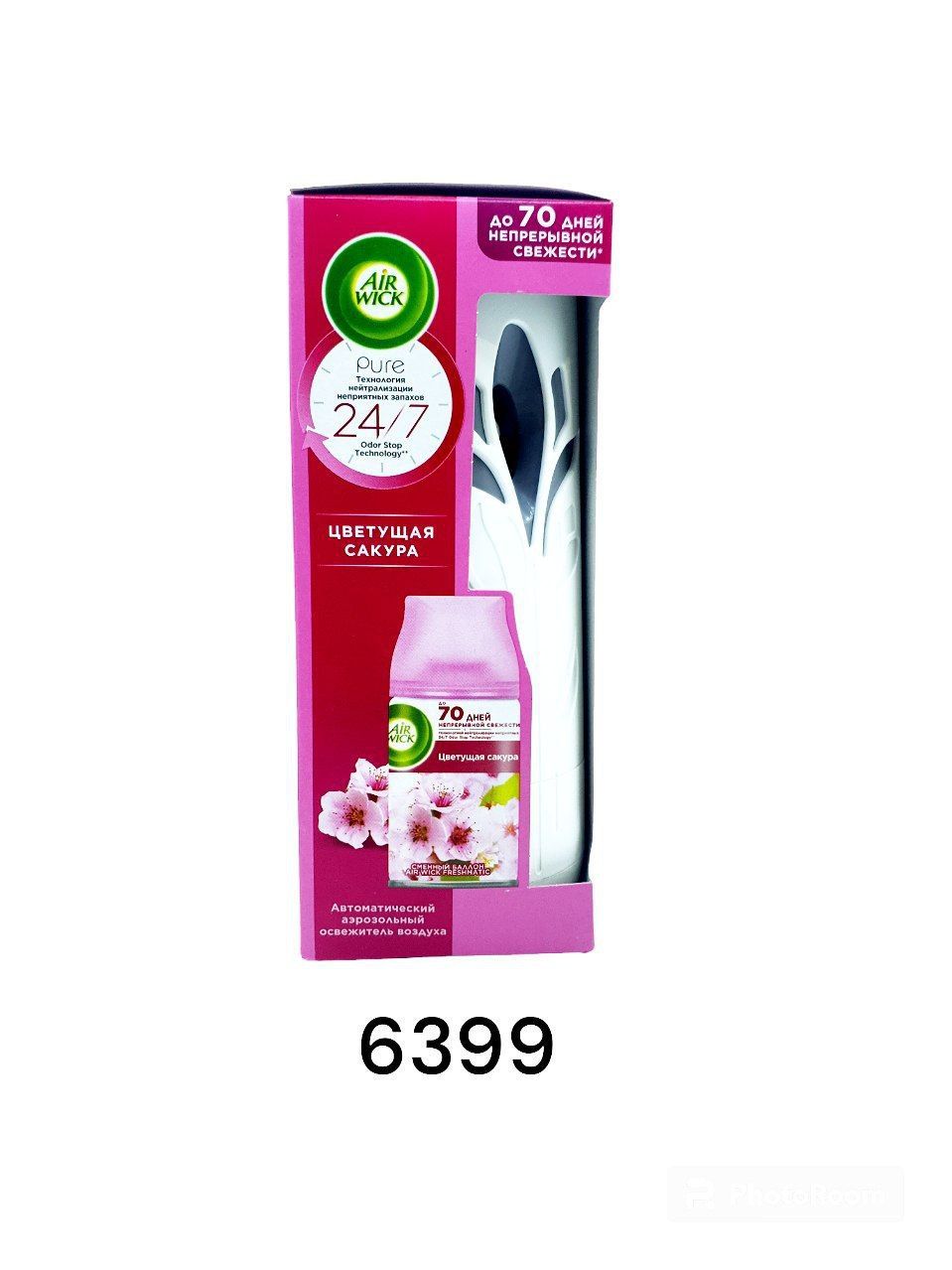  Ozvijitel Apparati Air Wick  Blooming Sakura 250ml