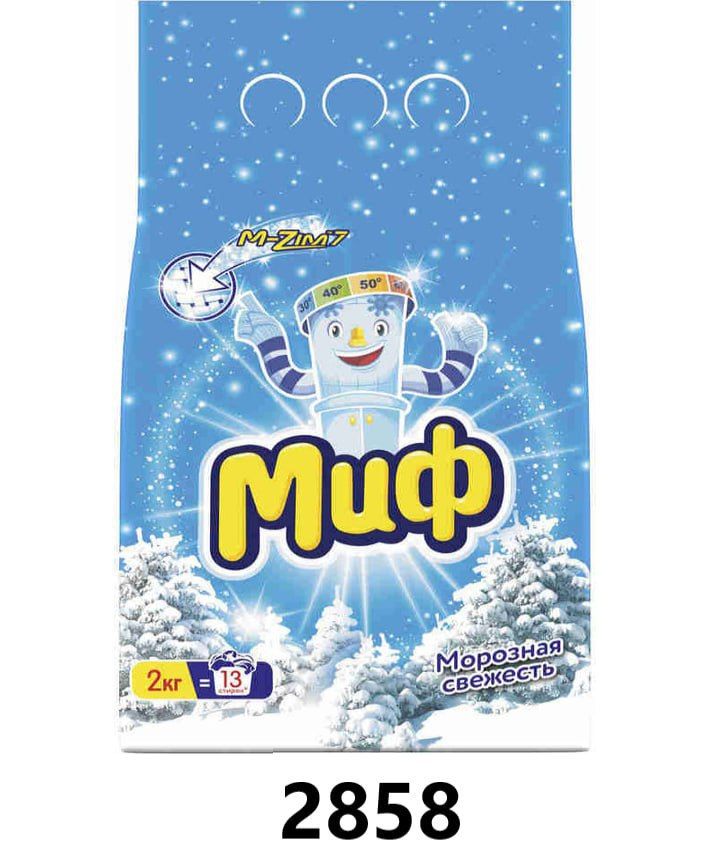 ParashoK Mif Avto Ayozli Freshness 2kg