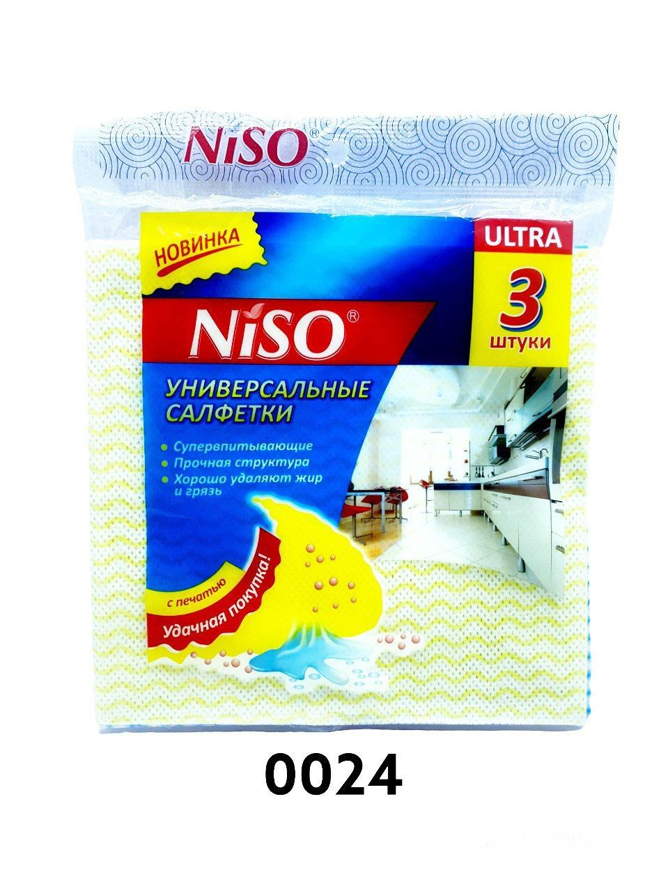 Salfetka Niso Ultra 3sht