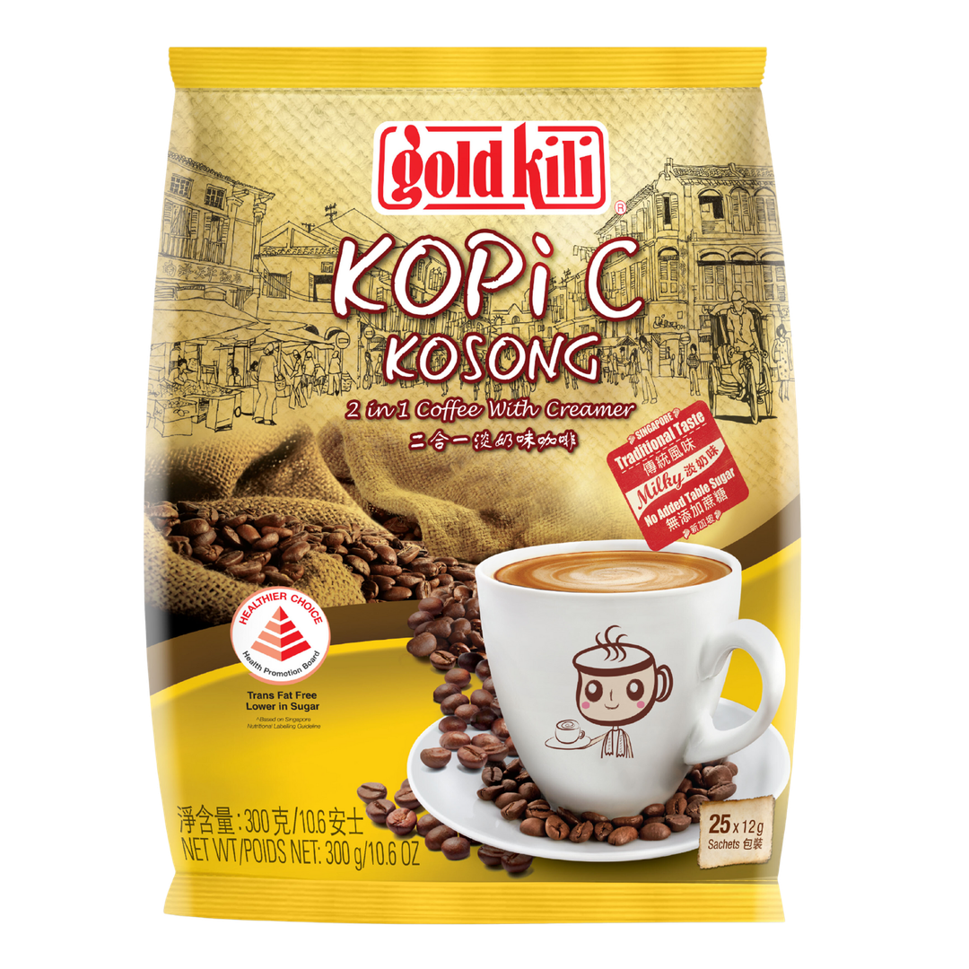 KOPI-C KOSONG (2 IN 1 COFFEE)