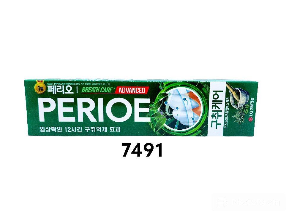  Tish Pasta Perioe nafas olish uchun parvarishlash Advanced 150ml