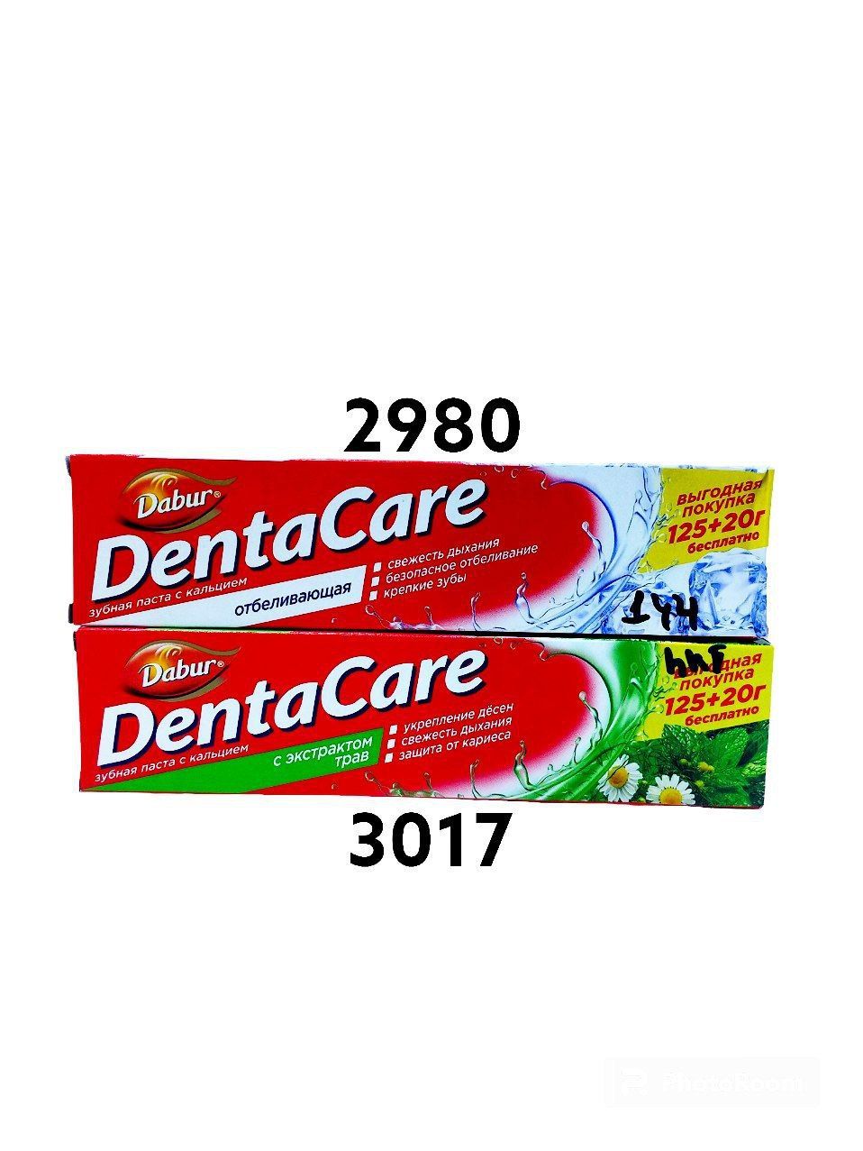 Tishpastasi Dabur Dentalcare oqartiruvchi tish pastasi 125+20g