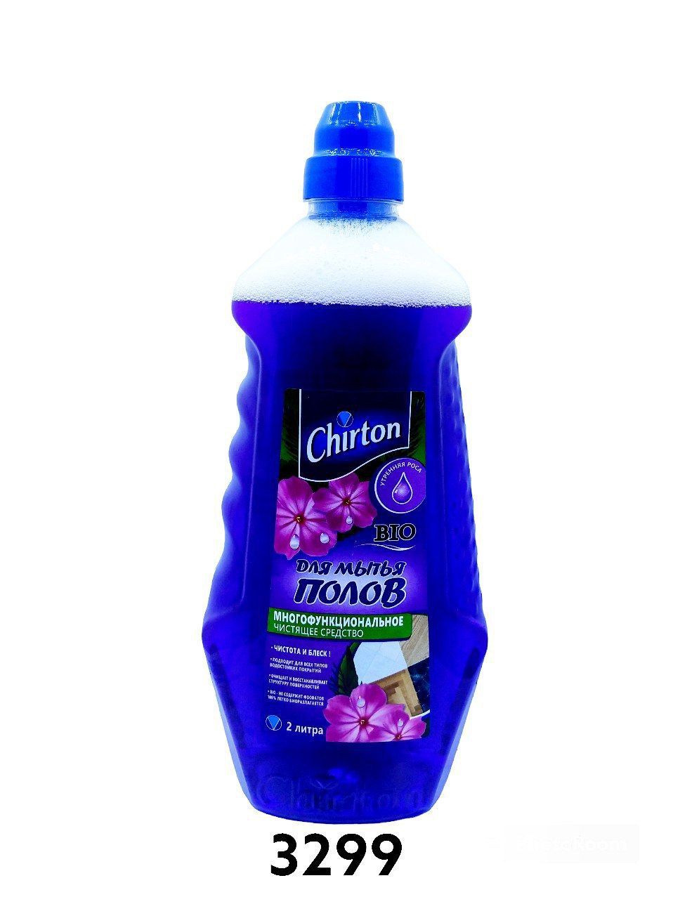 Gel Idish uchunBim 120 ml