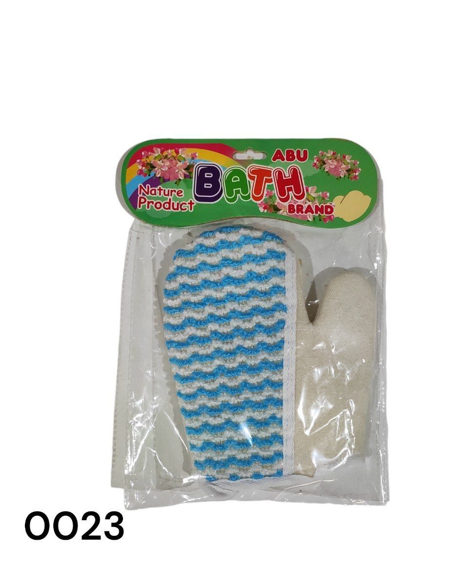 Dushi machalkas ABU BATH BARMOK