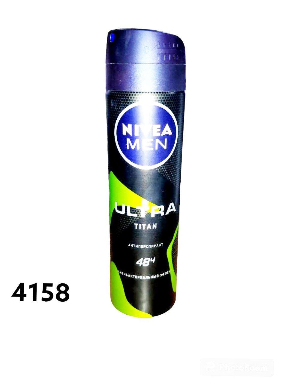 Nivea erkaklar uchun dezodorant Ultra Titan 150ml