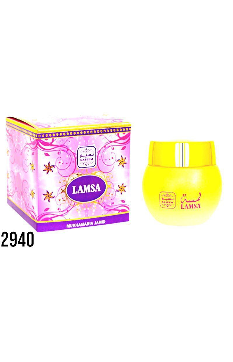 Atirli intim tana kremi Naseem Lamsa, Bushra, Amani Sadaat, leaqa, 25 ml
