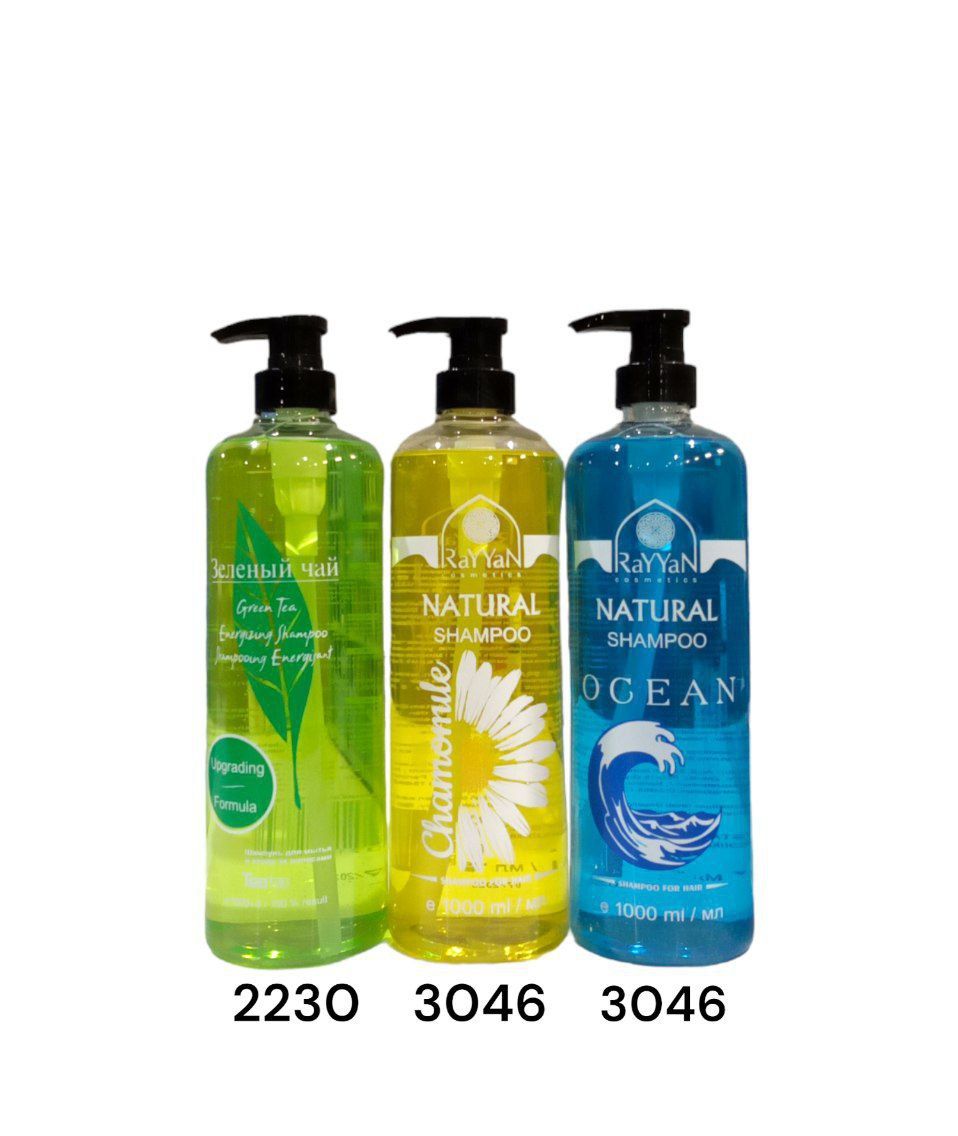 Shampun-konditsioner Iris Cosmetic Exclusive Nature Line, ko'k choy,